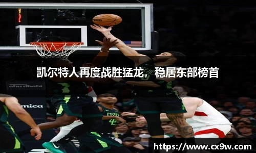 星空综合体育