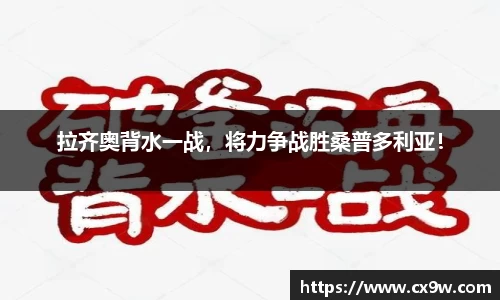 星空综合体育