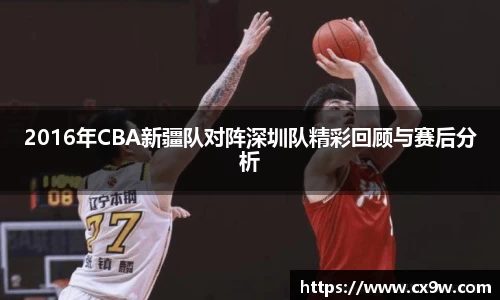 星空综合体育