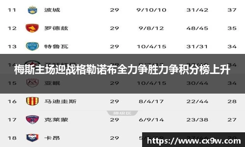 星空综合体育