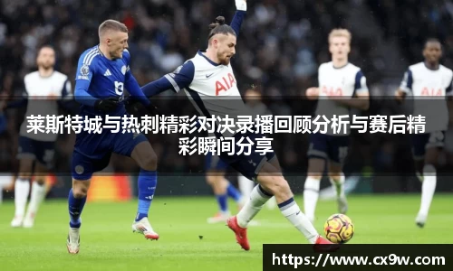 星空综合体育
