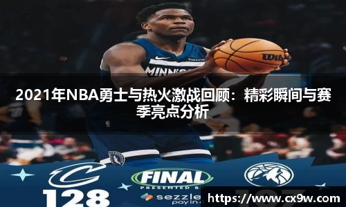 星空综合体育