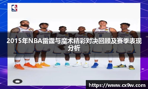 星空综合体育