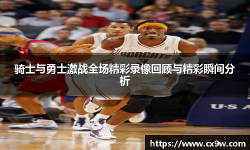 星空综合体育