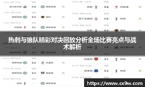 星空综合体育