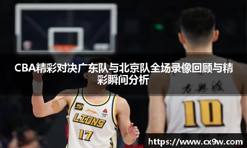 星空综合体育