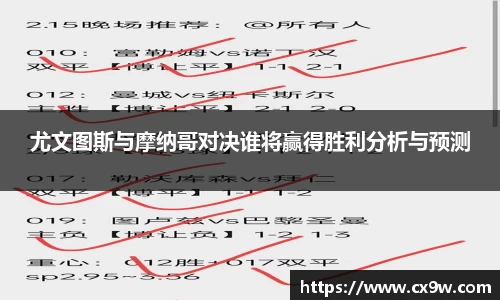 星空综合体育