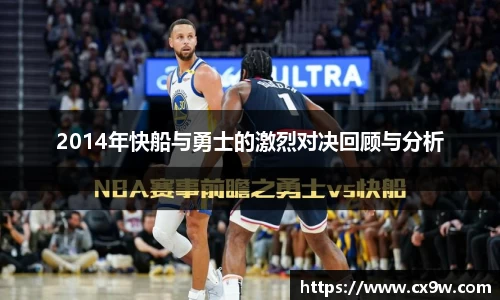 星空综合体育
