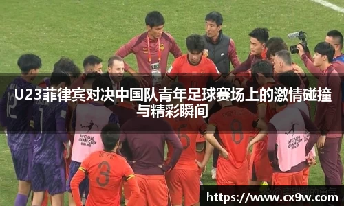 星空综合体育官方网站