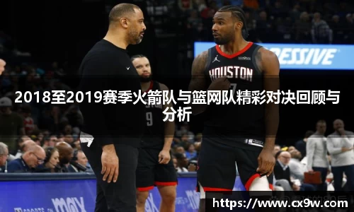 星空综合体育