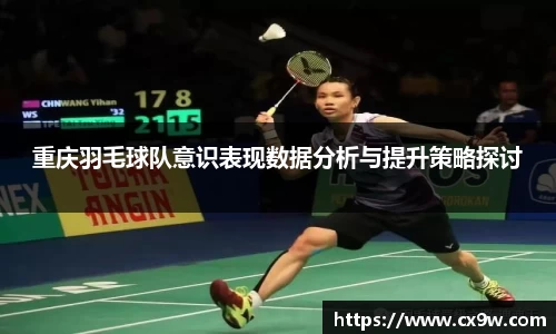 星空综合体育官方网站