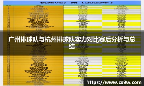 星空综合体育官网