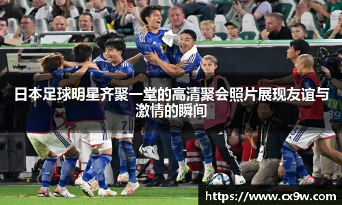 星空综合体育官方网站