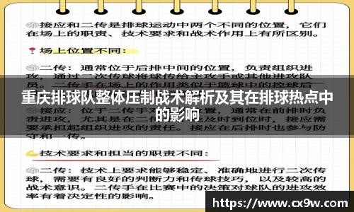 星空综合体育平台