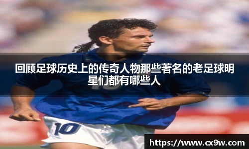 星空综合体育平台