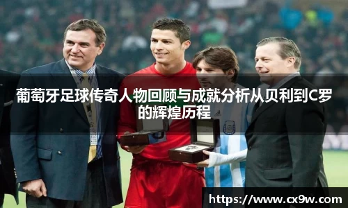 星空综合体育官网