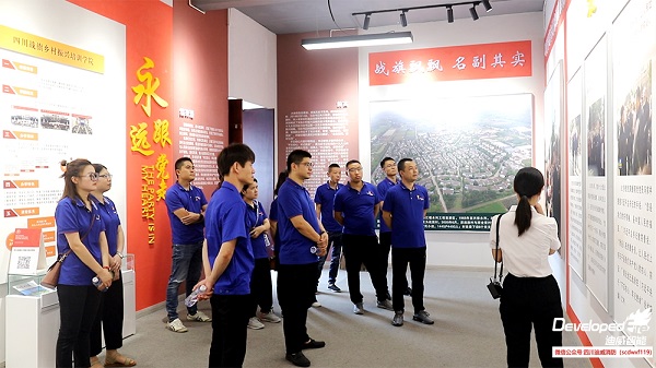 时代新征程 共筑中国梦 时代新征程 共筑中国梦
