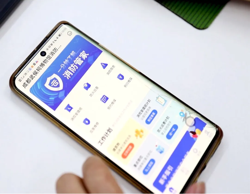 Z6·尊龙凯时「中国区」官方网站