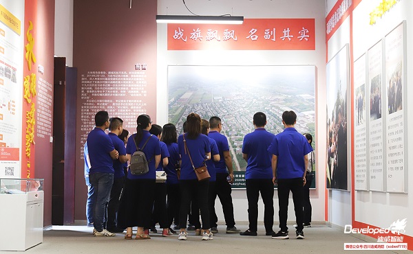 时代新征程 共筑中国梦 时代新征程 共筑中国梦