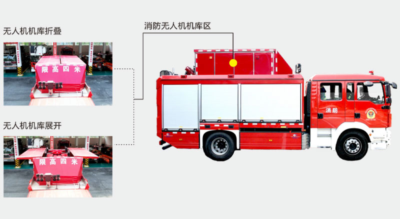 55-1.jpg Z6·尊龙凯时「中国区」官方网站