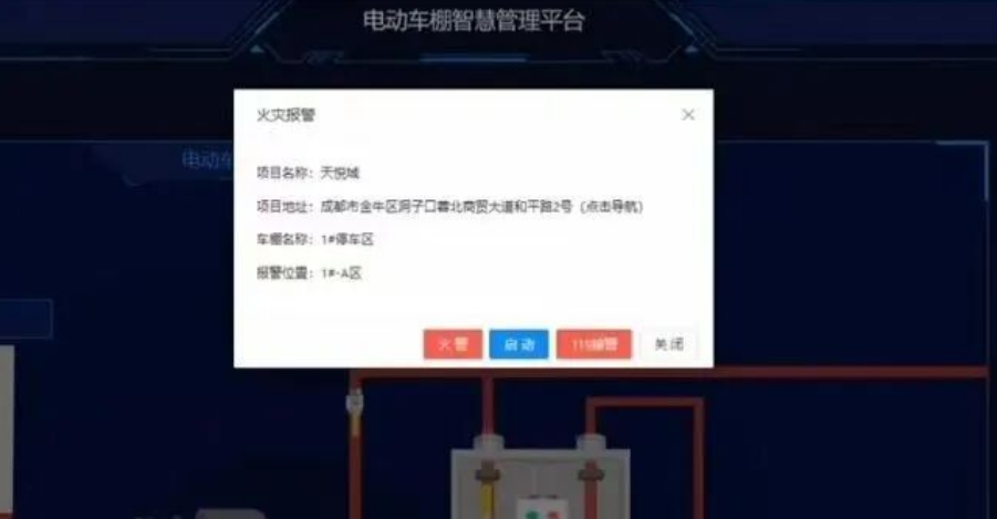 image.png Z6·尊龙凯时「中国区」官方网站