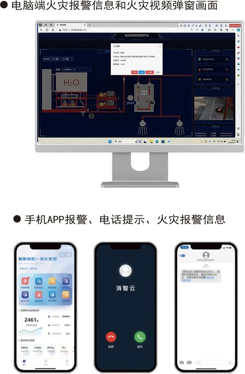 微信图片_2026-06-01_214516_712.jpg Z6·尊龙凯时「中国区」官方网站