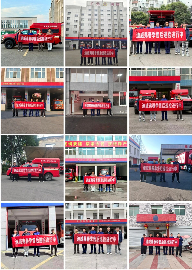 image.png Z6·尊龙凯时「中国区」官方网站