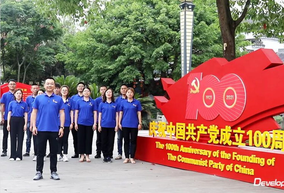 image.png Z6·尊龙凯时「中国区」官方网站