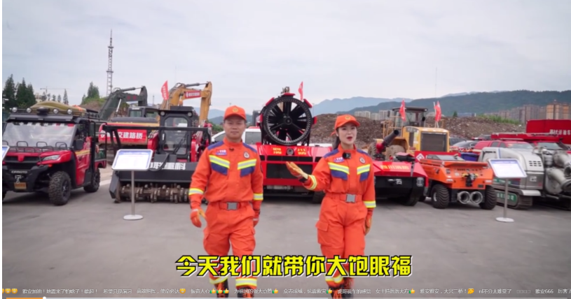 image.png Z6·尊龙凯时「中国区」官方网站