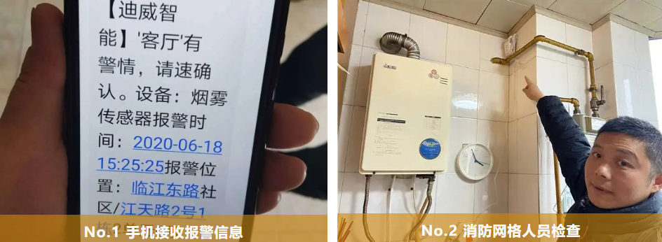 image.png Z6·尊龙凯时「中国区」官方网站