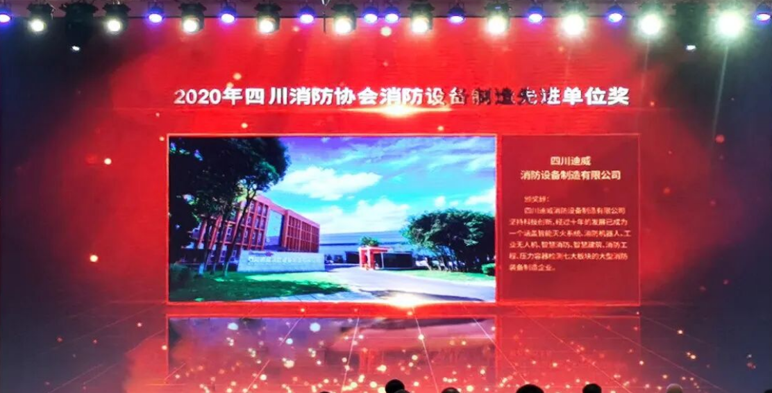 image.png Z6·尊龙凯时「中国区」官方网站