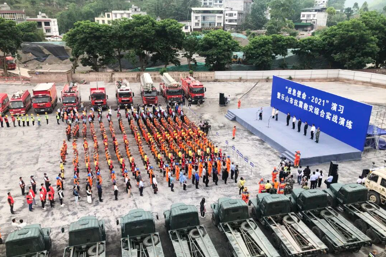image.png Z6·尊龙凯时「中国区」官方网站