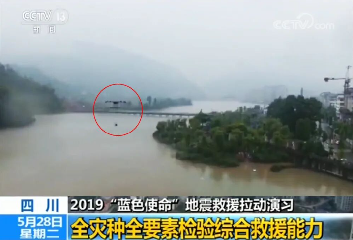 image.png Z6·尊龙凯时「中国区」官方网站