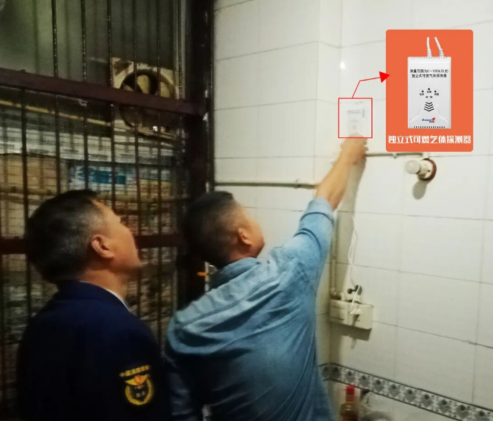 image.png Z6·尊龙凯时「中国区」官方网站