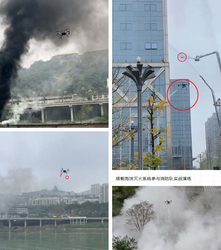 image.png Z6·尊龙凯时「中国区」官方网站