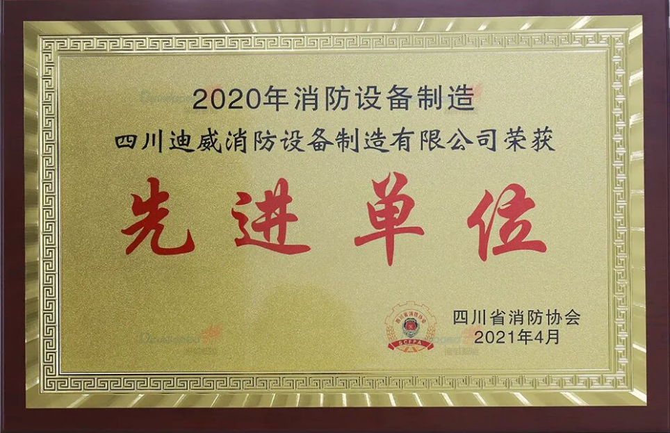 image.png Z6·尊龙凯时「中国区」官方网站