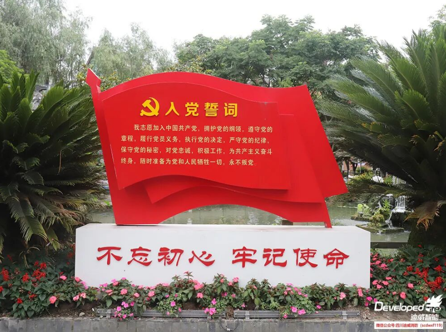 image.png Z6·尊龙凯时「中国区」官方网站