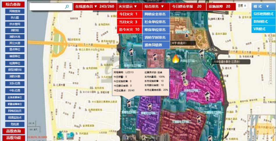 image.png Z6·尊龙凯时「中国区」官方网站