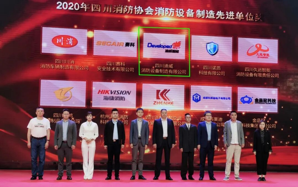 image.png Z6·尊龙凯时「中国区」官方网站