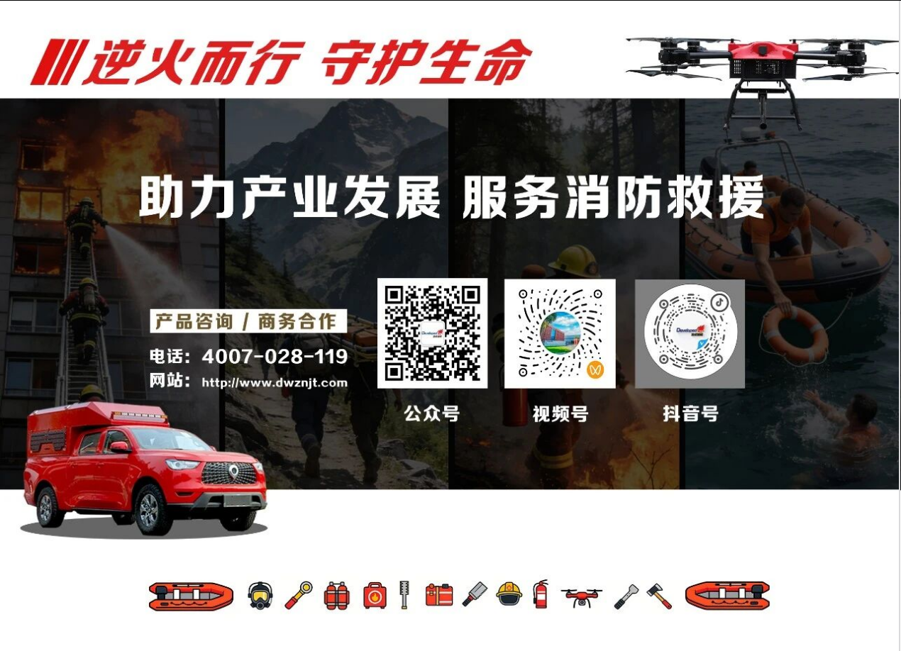 图片.png Z6·尊龙凯时「中国区」官方网站